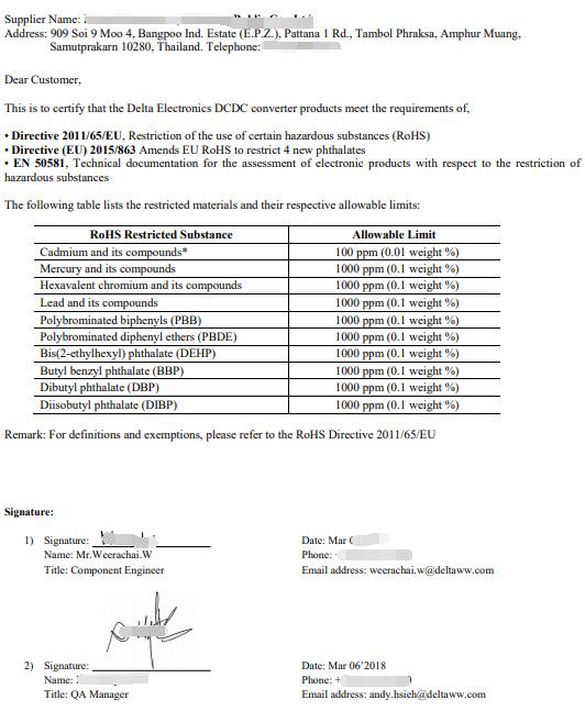 RoHS聲明樣式 RoHS聲明樣式