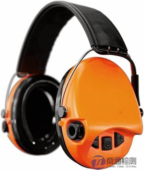 主動降噪型耳罩 主動降噪型耳罩