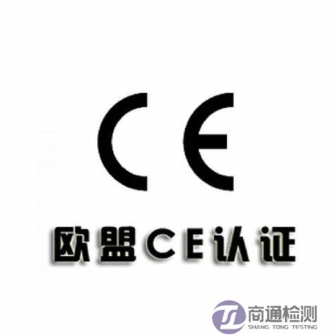 EN 1146:2005呼吸保護設(shè)備 EN 1146:2005呼吸保護設(shè)備