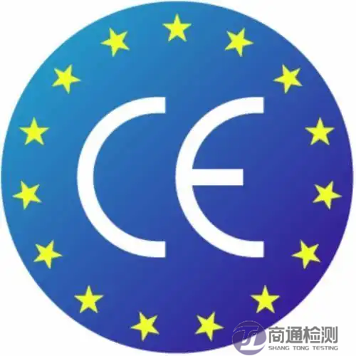  EN 1150:1999非職業高可視性警示服