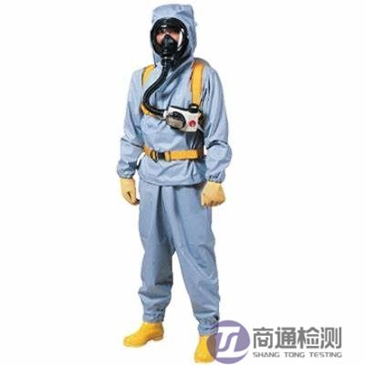 EN ISO 17491-4:2024抗液體噴霧滲透防護(hù)服