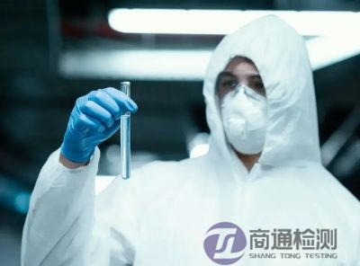 EN 14605:2005+A1:2001防噴霧化學物質滲透防護服