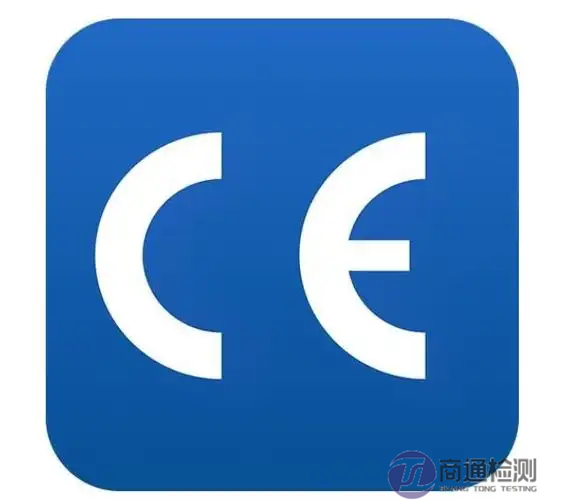 EN ISO 14460:1999/Amd 1:2002汽車賽手防護服