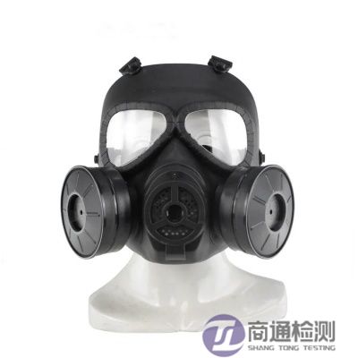 EN 404:2005過濾式自救器