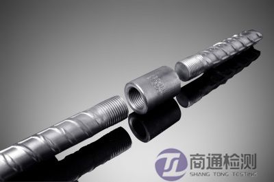 連接器EN 362:2018