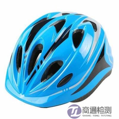 兒童沖擊保護(hù)頭盔EN 1080:2013 兒童沖擊保護(hù)頭盔EN 1080:2013