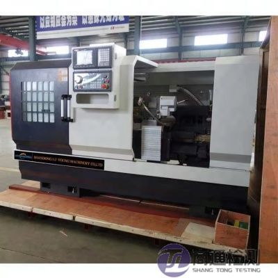 數(shù)控機(jī)床CE認(rèn)證