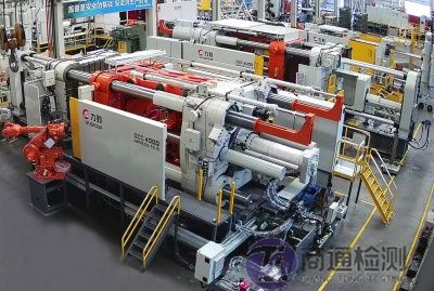 壓鑄機EN 869:2006+A1:2009