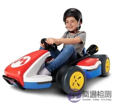 電動(dòng)玩具EN62115標(biāo)準(zhǔn)