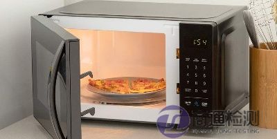 微波爐CE認證