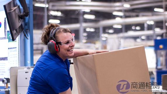 EN 352-6:2020 EN 352-6:2020